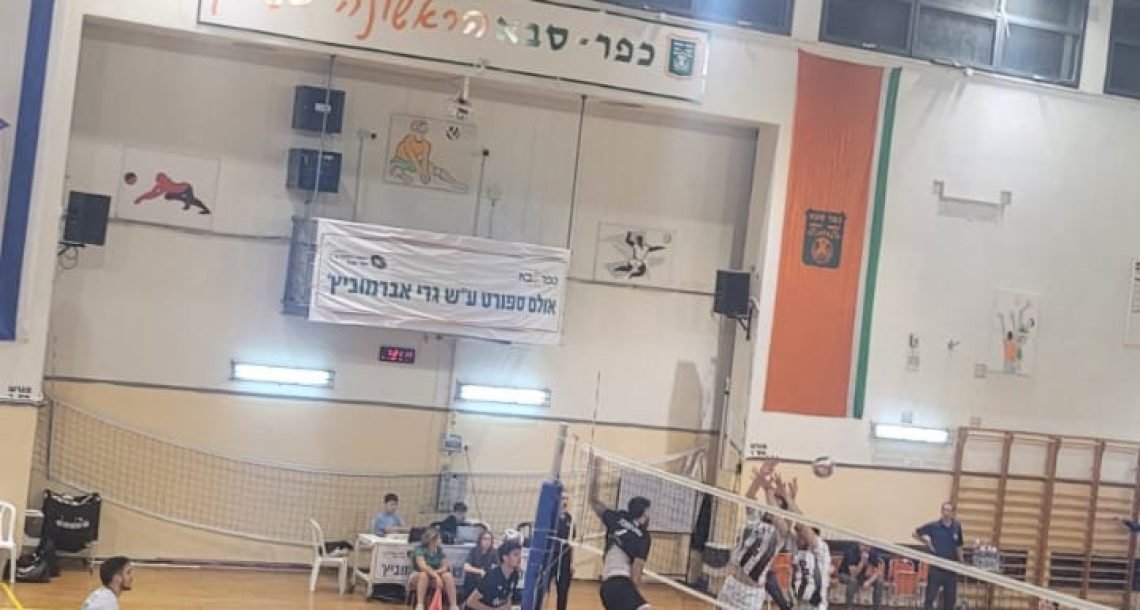 הפועל כפר סבא (גברים) ניצחה 0:3 את קריית אתא – וביססה את עצמה במקום השישי