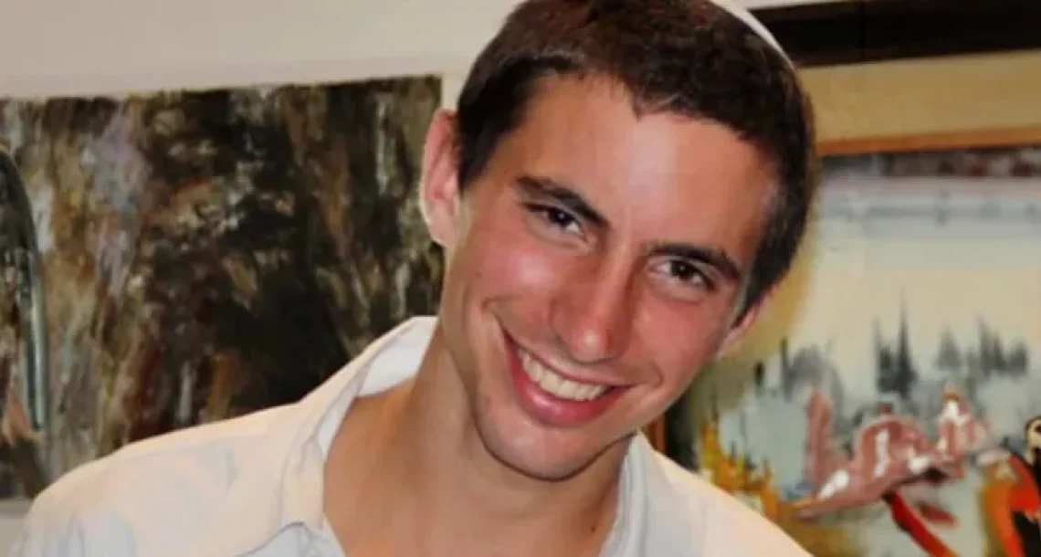 מחכים לשובו של הדר גולדין